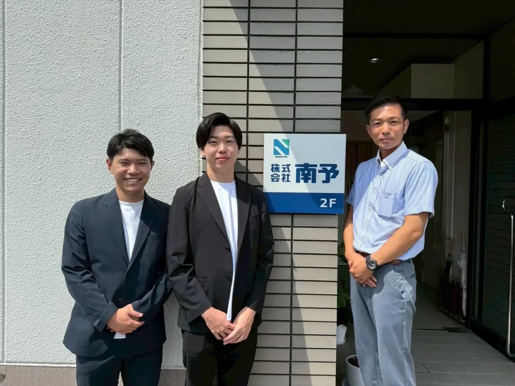支援先企業の訪問時の記念写真