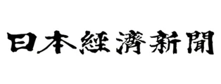 日本経済新聞