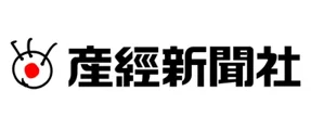 産経新聞
