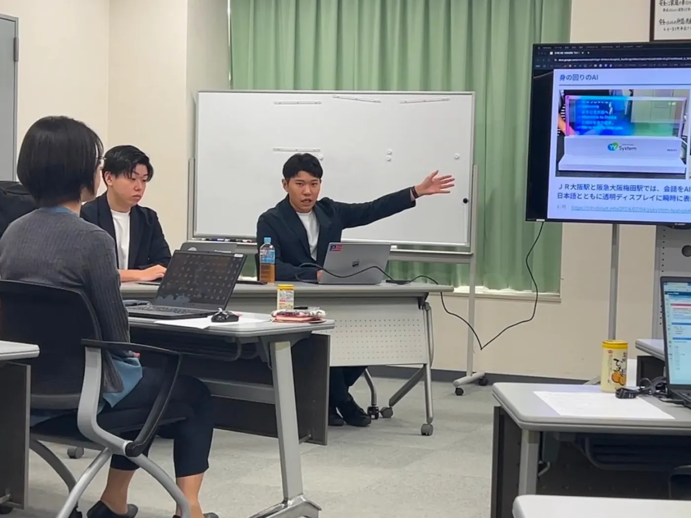画面を示しながら進める研修の様子
