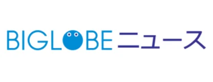 BIGLOBE