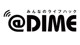 DIME