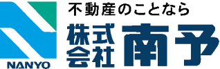 株式会社南予