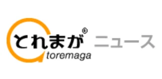 とれまがニュース