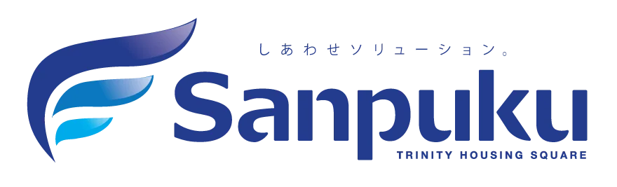 三福テンダーネス