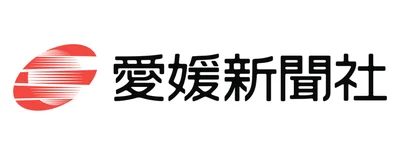 愛媛新聞