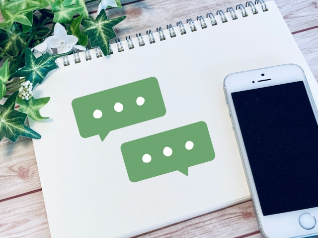 ChatGPT APIキーの取得方法 手順・料金・活用事例・セキュリティ対策を解説